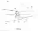 Fig. 09 - FLIPPER
