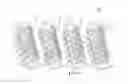 Fig. 01 - Tower packing element, tower packing, and packing tower and mixer comprising the same