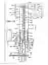 Fig. 18 - Feed assembly for a riveting machine and a method of operation of the same