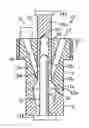 Fig. 01 - MULTIPLE CASTING APPARATUS AND METHOD