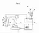 Fig. 02 - Spot welding system and spot welding method