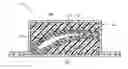 Fig. 01 - CONDITIONING ONE OR MORE INTERNAL SURFACES OF AN OBJECT