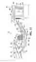 Fig. 09 - Curl control assemblies