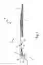 Fig. 02 - Mechanism for dynamically varying blade load over a windshield wiper sweep cycle