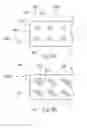 Fig. 08 - METHODS AND SYSTEMS FOR DISPENSING A COMPOSITION