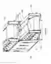 Fig. 09 - Material handling conveyor vehicle