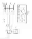 Fig. 07 - Nozzle mixing apparatus and methods for treating water in ship ballast tanks