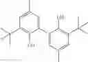 Fig. 08 - Process for preparing 2,2′-biphenols using selenium dioxide