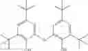 Fig. 09 - Process for preparing 2,2′-biphenols using selenium dioxide