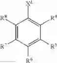 Fig. 83 - SYNTHESIS OF DIFLUOROMETHYL ETHERS AND SULFIDES