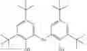 Fig. 33 - PROCESS FOR PREPARING 2,2'-SELENOBIARYL ETHERS OR 4,4'-SELENOBIARYL ETHERS USING SELENIUM DIOXIDE