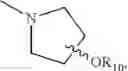 Fig. 75 - Synthetic process for aminocyclohexyl ether compounds