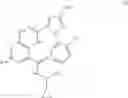Fig. 28 - Amide compound and use thereof for pest control
