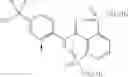 Fig. 57 - Amide compound and use thereof for pest control