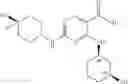 Fig. 120 - Substituted diaminocarboxamide and diaminocarbonitrile pyrimidines, compositions thereof, and methods of treatment therewith