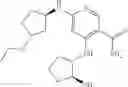 Fig. 242 - Substituted diaminocarboxamide and diaminocarbonitrile pyrimidines, compositions thereof, and methods of treatment therewith