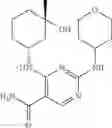 Fig. 335 - Substituted diaminocarboxamide and diaminocarbonitrile pyrimidines, compositions thereof, and methods of treatment therewith