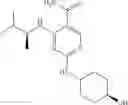 Fig. 451 - Substituted diaminocarboxamide and diaminocarbonitrile pyrimidines, compositions thereof, and methods of treatment therewith