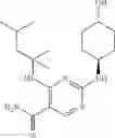 Fig. 536 - Substituted diaminocarboxamide and diaminocarbonitrile pyrimidines, compositions thereof, and methods of treatment therewith