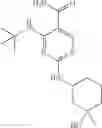 Fig. 547 - Substituted diaminocarboxamide and diaminocarbonitrile pyrimidines, compositions thereof, and methods of treatment therewith