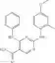 Fig. 683 - Substituted diaminocarboxamide and diaminocarbonitrile pyrimidines, compositions thereof, and methods of treatment therewith