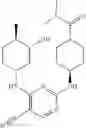 Fig. 814 - Substituted diaminocarboxamide and diaminocarbonitrile pyrimidines, compositions thereof, and methods of treatment therewith
