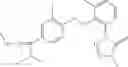 Fig. 110 - Tetrazolinone compound and use thereof