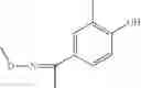 Fig. 201 - Tetrazolinone compound and use thereof