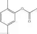 Fig. 211 - Tetrazolinone compound and use thereof