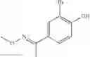 Fig. 216 - Tetrazolinone compound and use thereof
