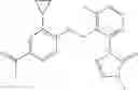 Fig. 239 - Tetrazolinone compound and use thereof