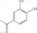 Fig. 262 - Tetrazolinone compound and use thereof