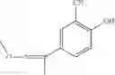 Fig. 263 - Tetrazolinone compound and use thereof