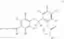 Fig. 360 - Tetrazolinone compound and use thereof