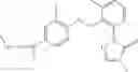 Fig. 84 - Tetrazolinone compound and use thereof