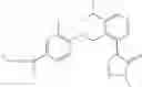 Fig. 93 - Tetrazolinone compound and use thereof