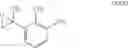 Fig. 06 - Method for preparation of medetomidine with chloroacetone