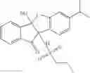 Fig. 85 - Compound, pharmaceutically acceptable salt or optical isomer thereof, method for preparing the same, and pharmaceutical composition for prevention or treatment of viral diseases containing same as active ingredient