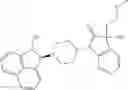 Fig. 145 - Heterocyclic compounds and methods of use thereof