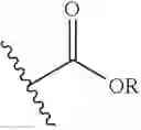 Fig. 07 - Therapeutic substituted pyrroles