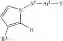 Fig. 53 - Therapeutic substituted pyrroles
