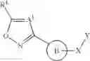 Fig. 08 - Therapeutic isoxazole compounds