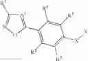 Fig. 35 - Therapeutic isoxazole compounds