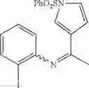 Fig. 33 - Pyrroloquinoline alkaloids as antimalarial agents and process for the preparation thereof