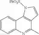 Fig. 43 - Pyrroloquinoline alkaloids as antimalarial agents and process for the preparation thereof
