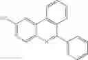 Fig. 45 - Pyrroloquinoline alkaloids as antimalarial agents and process for the preparation thereof