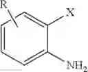 Fig. 52 - Pyrroloquinoline alkaloids as antimalarial agents and process for the preparation thereof