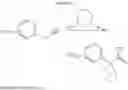 Fig. 40 - Azaindole derivatives as CFTR modulators