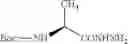 Fig. 33 - Nitrogen containing heterocyclic compounds