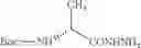 Fig. 35 - Nitrogen containing heterocyclic compounds